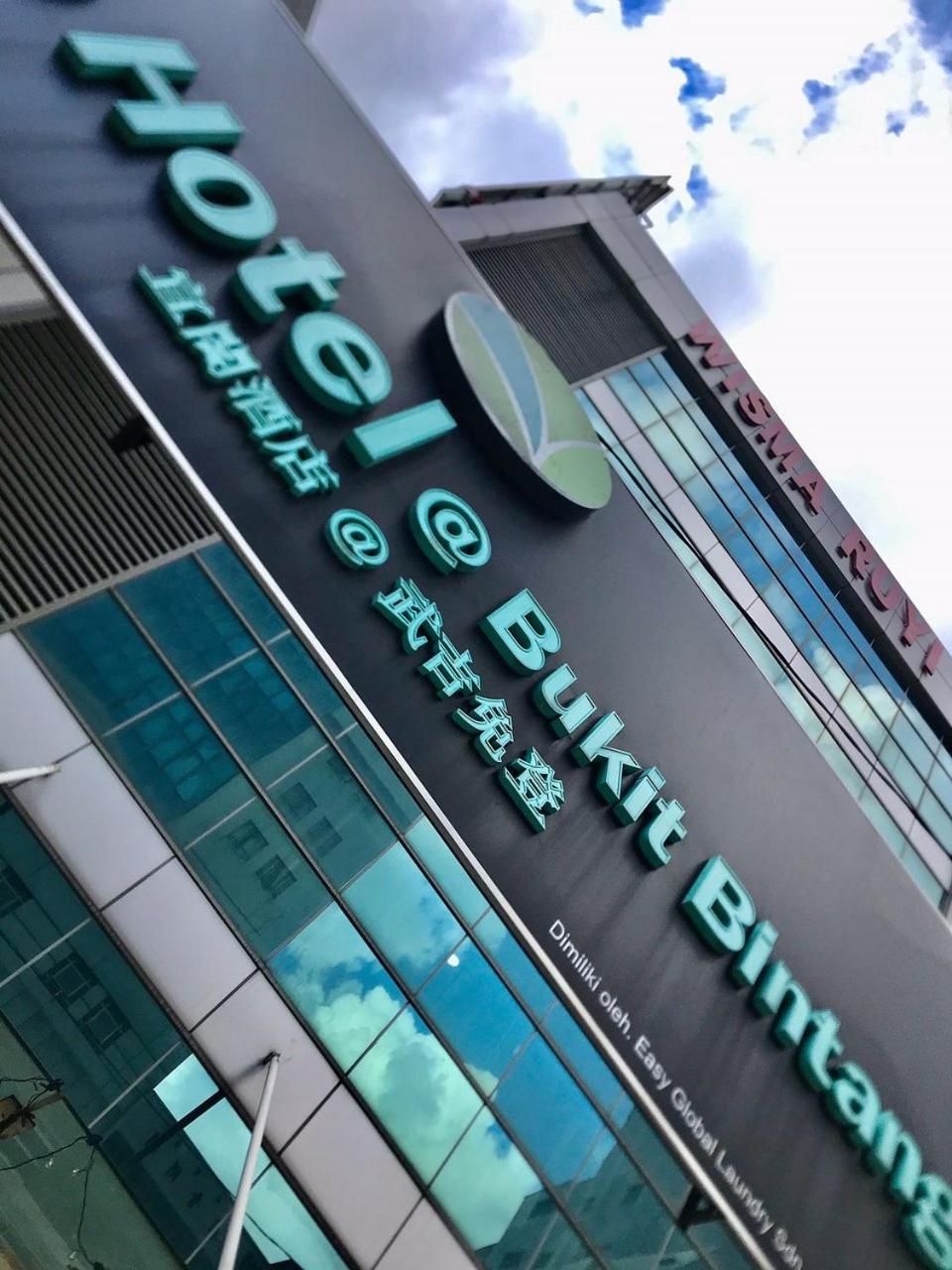 Eco Hotel At Bbcc Kuala Lumpur Buitenkant foto